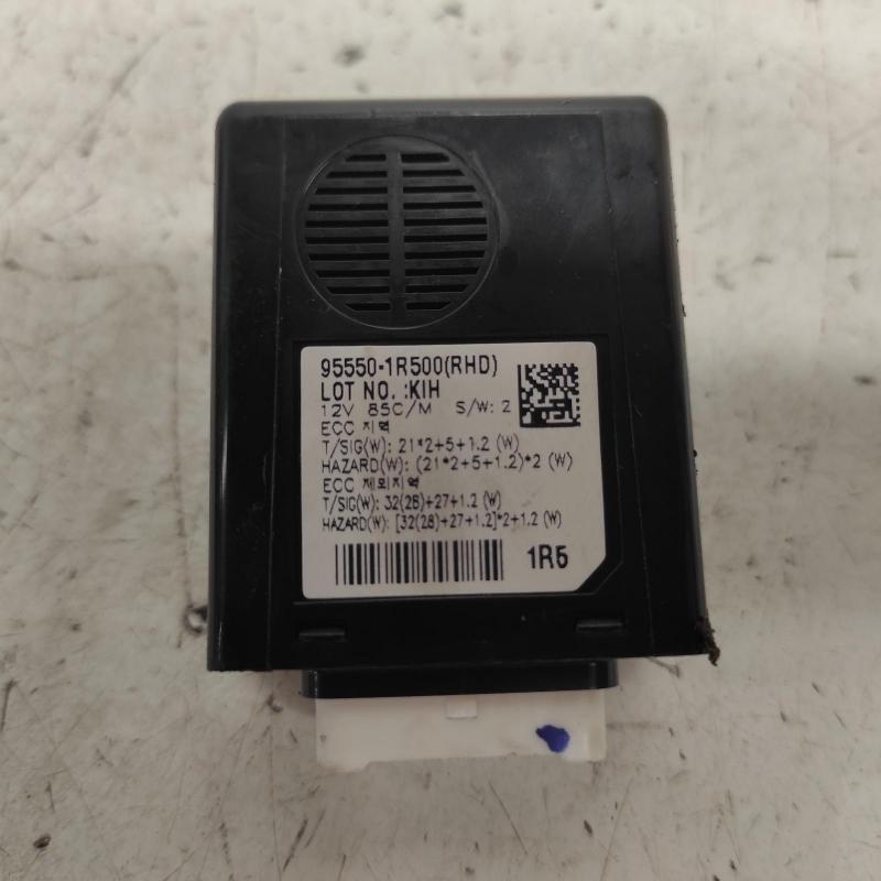 miscellaneous switch relay