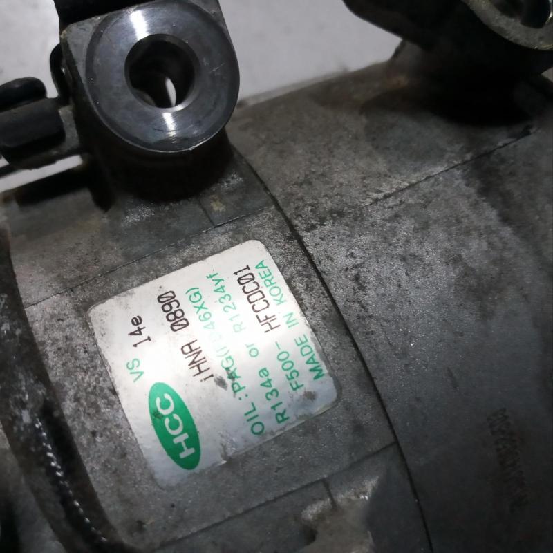 aircon compressor
