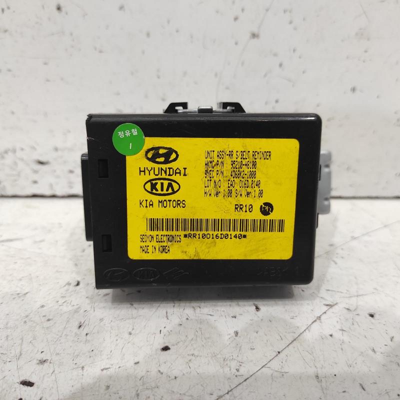 miscellaneous switch relay