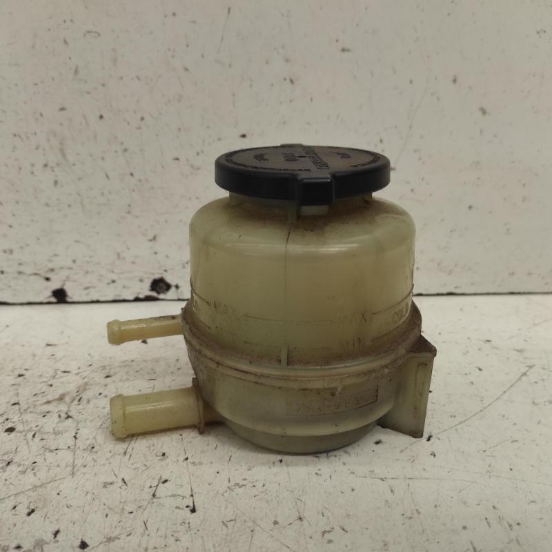 power steering reservoir