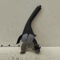handbrake lever