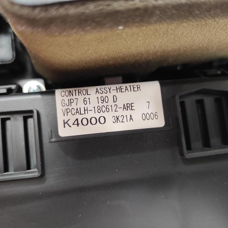 heater/aircon controls