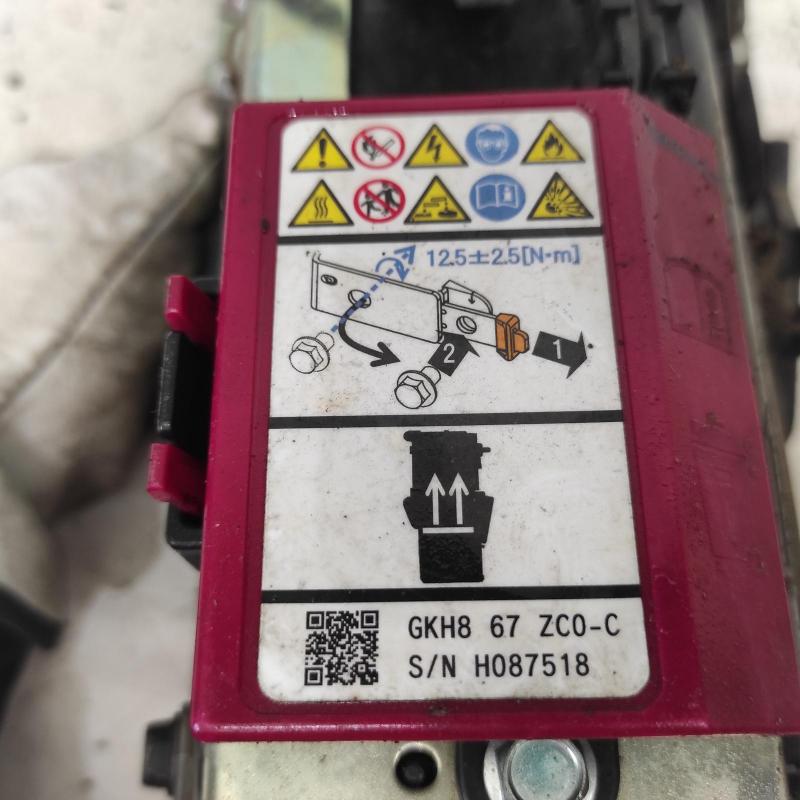 high voltage battery