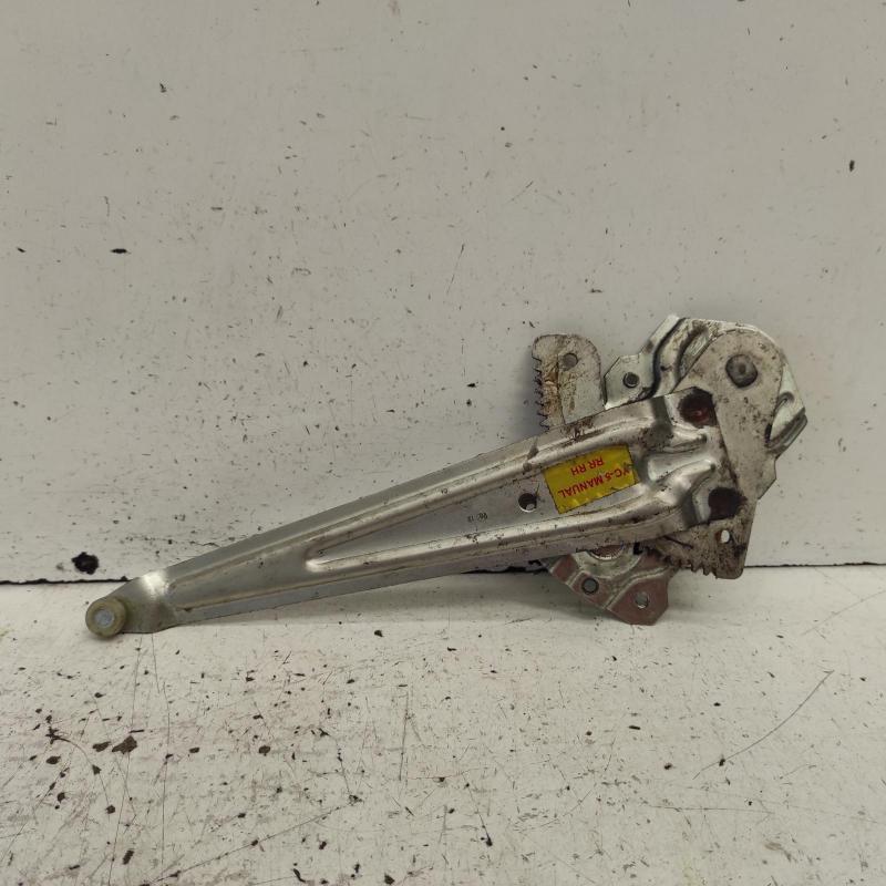window regulator/motor rear right