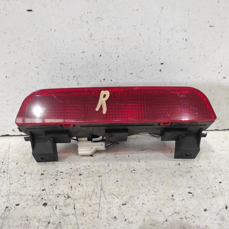 high level stoplight