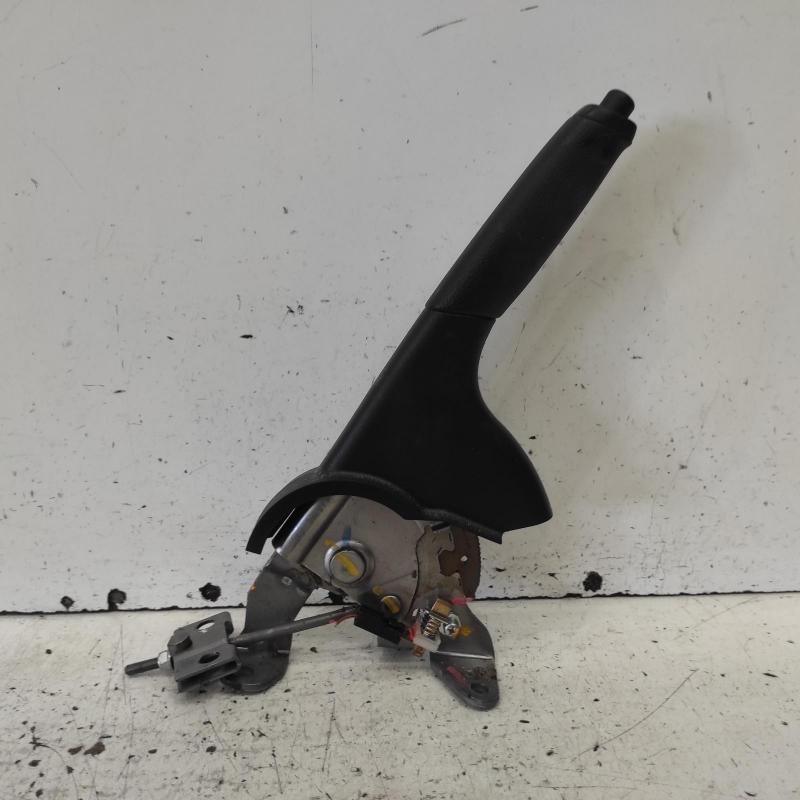 handbrake lever
