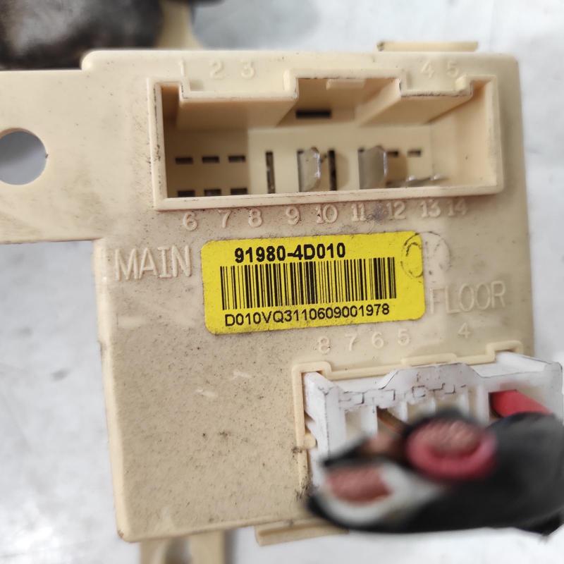 miscellaneous switch relay