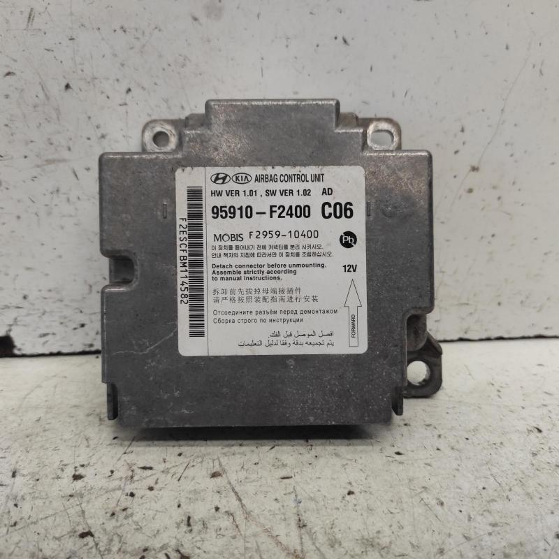 airbag module/sensor