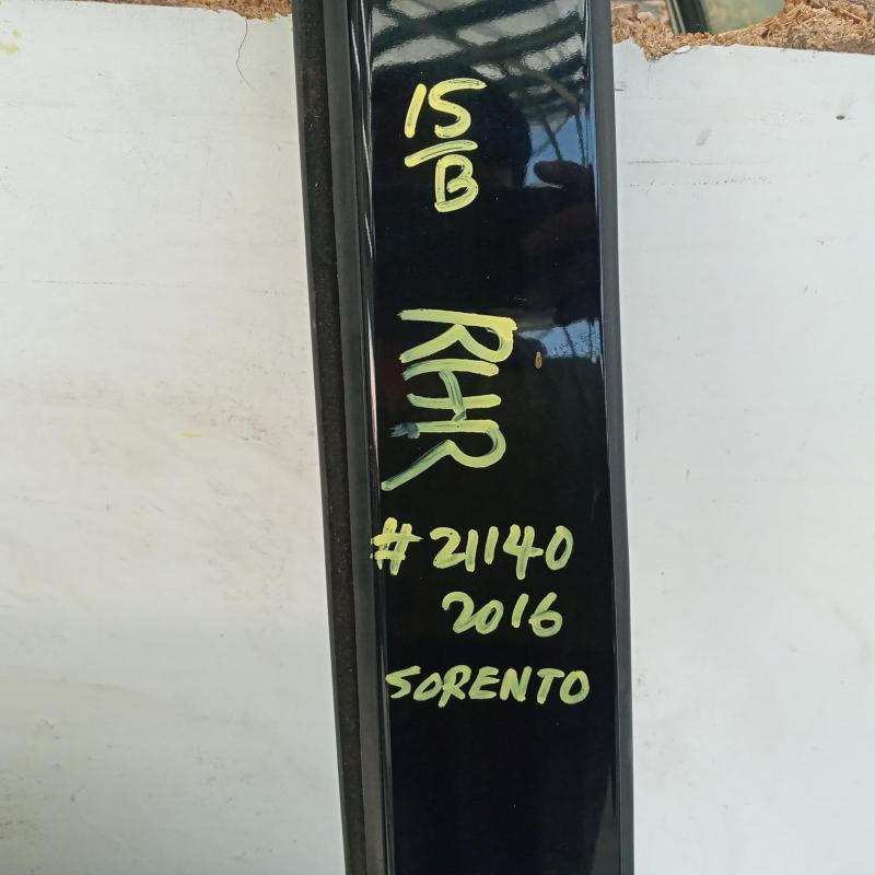 door/sliding rear right