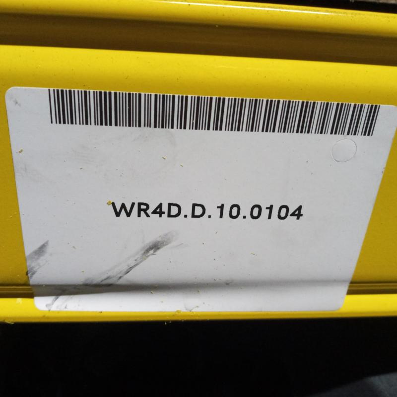 transmission/gearbox