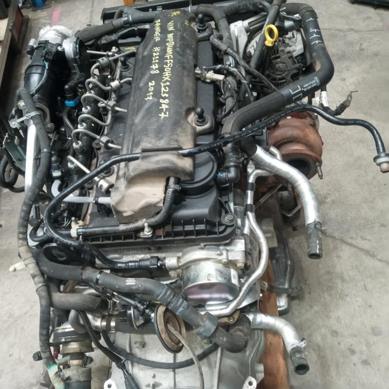 transmission/gearbox