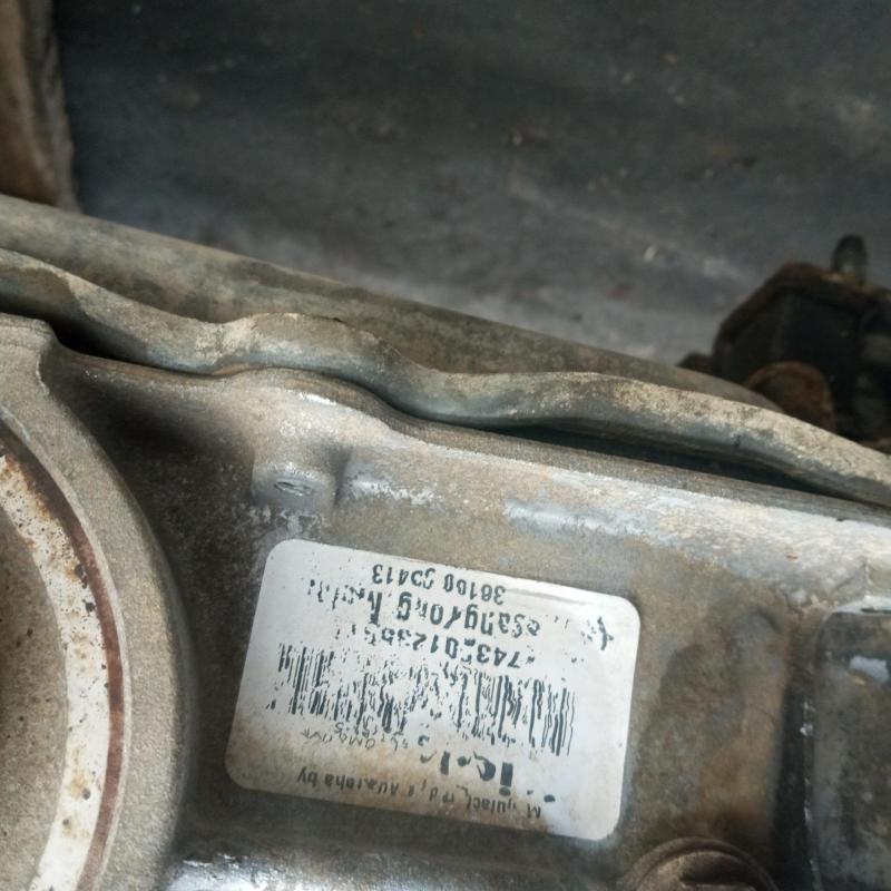 transmission/gearbox