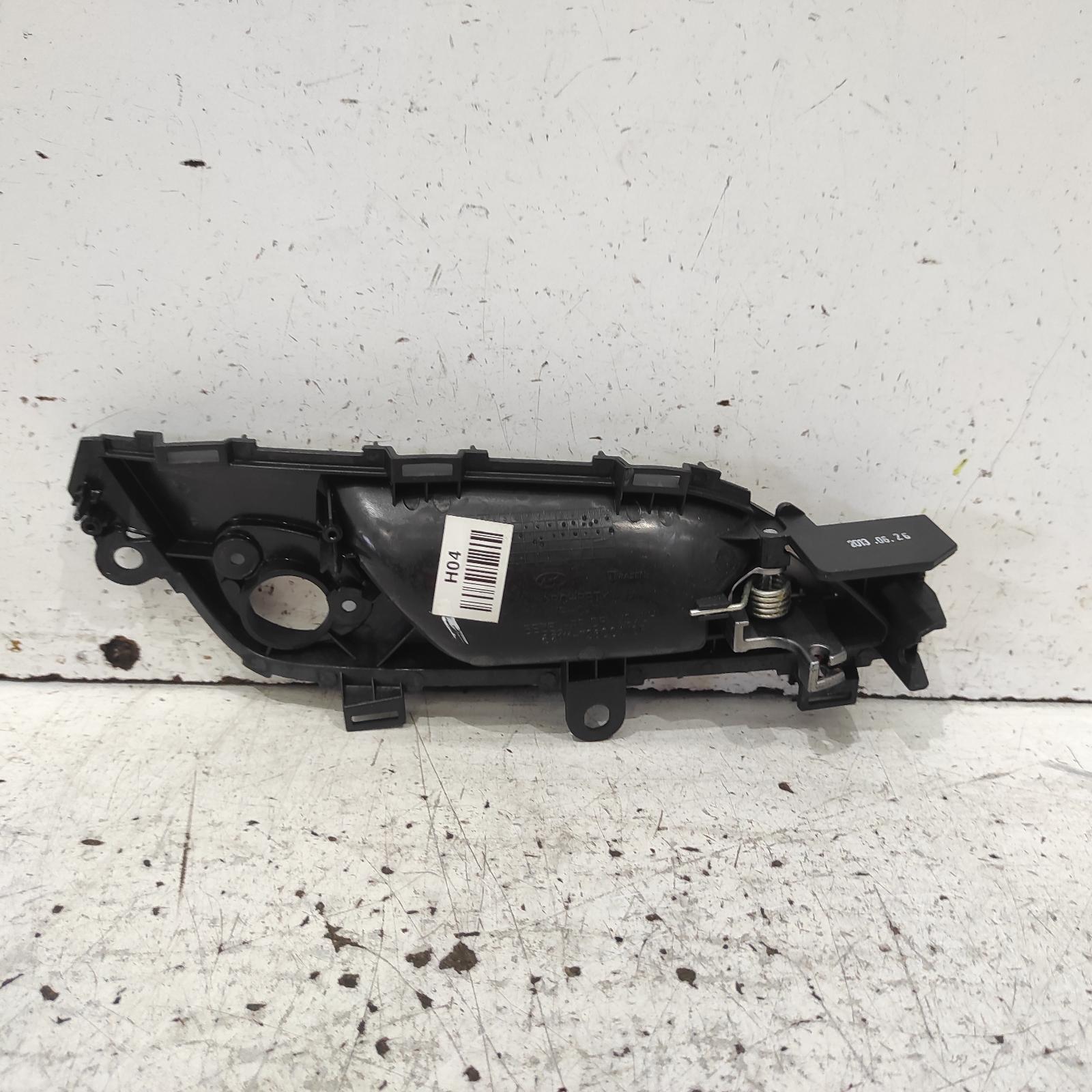 I40 Door Handle 2011-2019 inner,lh front,non heated seats type,vf,09/11-12/19 00021694 #665828
