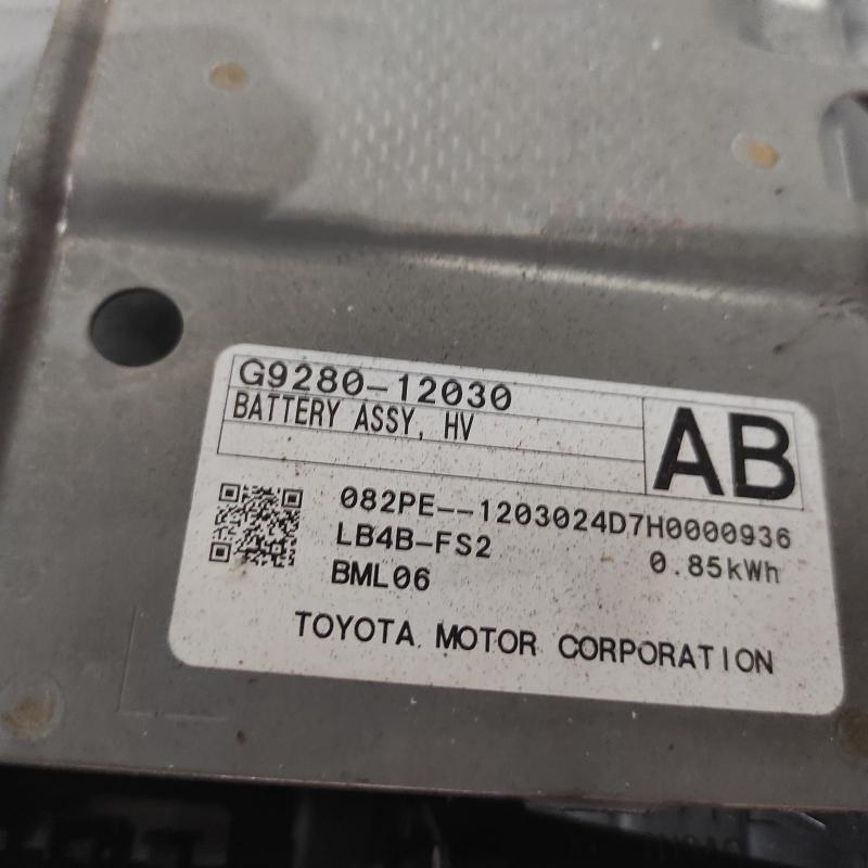 high voltage battery