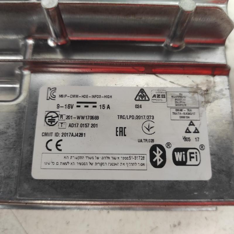 miscellaneous switch relay