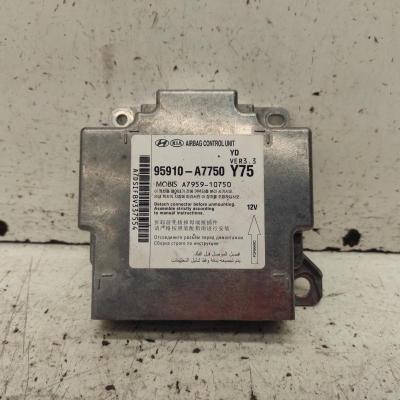 airbag module/sensor