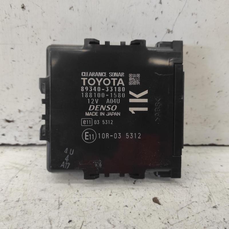 miscellaneous switch relay