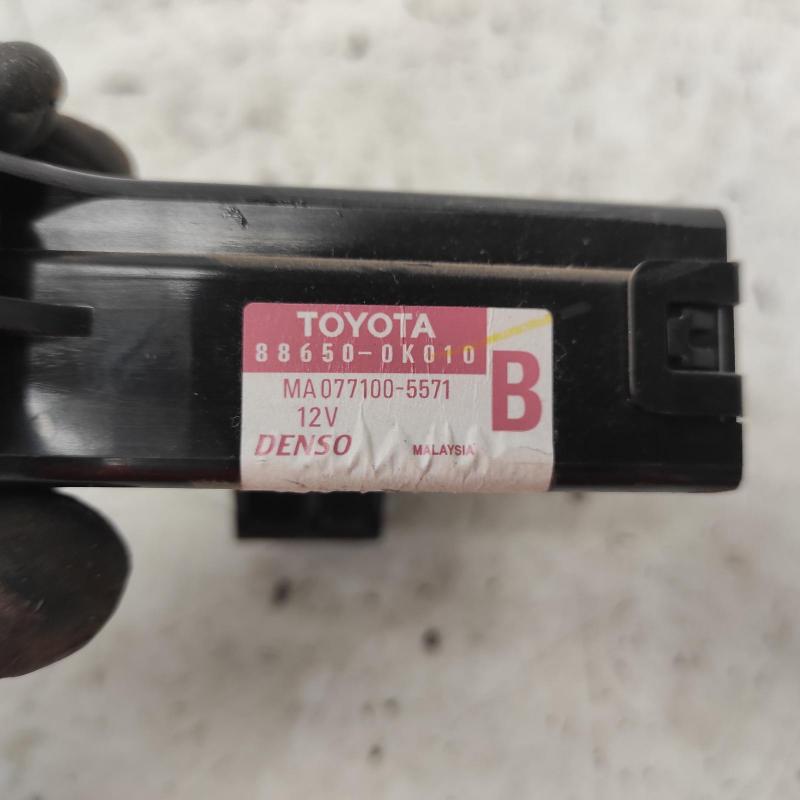 miscellaneous switch relay