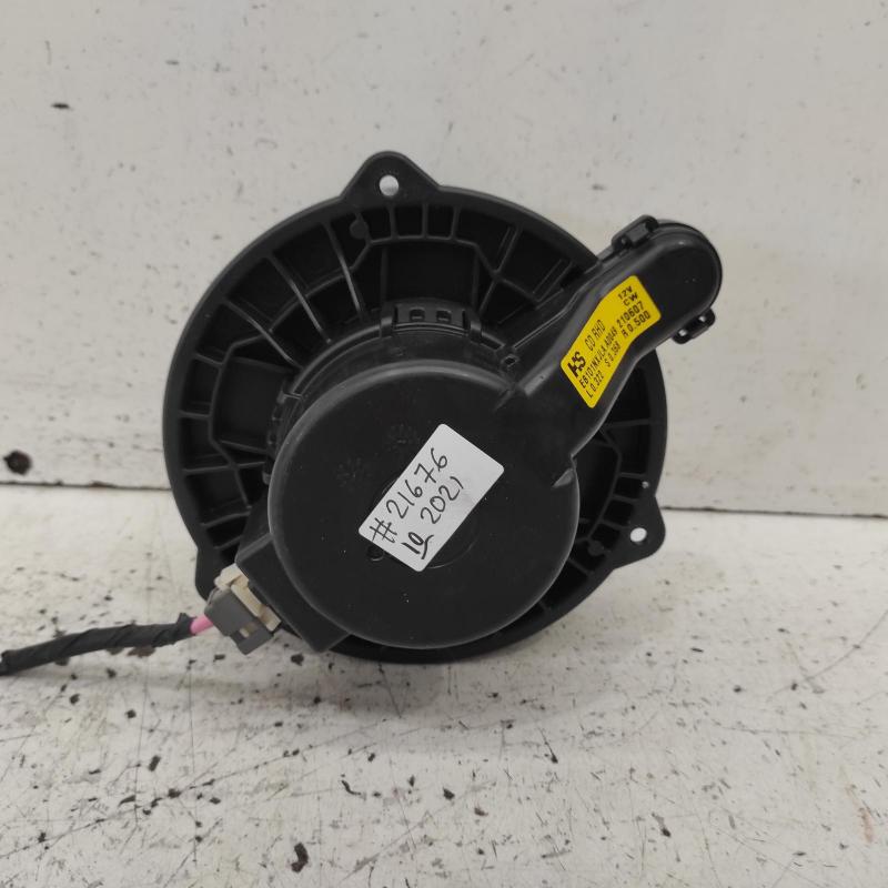 heater fan/motor