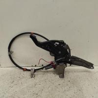 handbrake lever