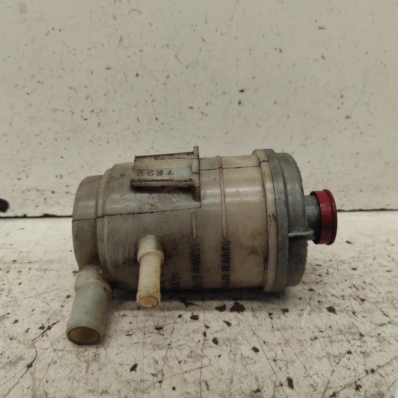 power steering reservoir