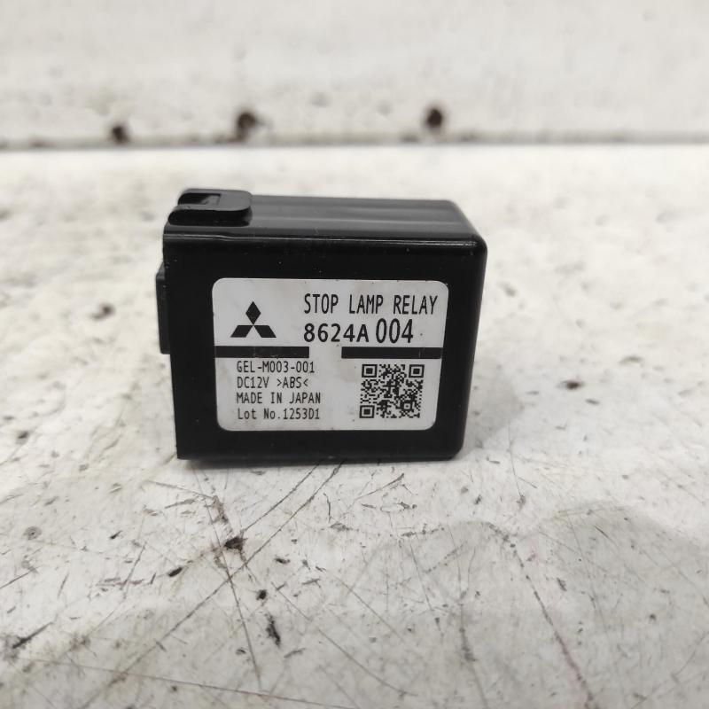 miscellaneous switch relay