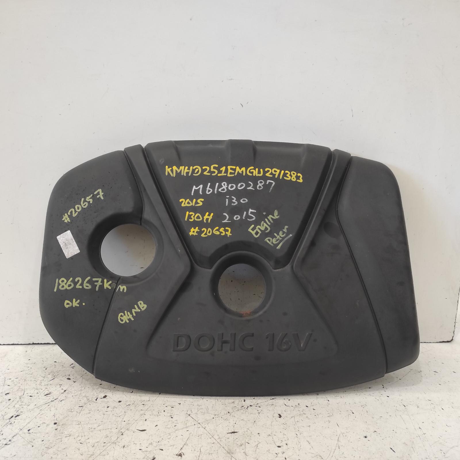 I30 Engine Cover 2012-2017 petrol,1.8,g4nb,gd,03/12-02/17 00020657 #667946