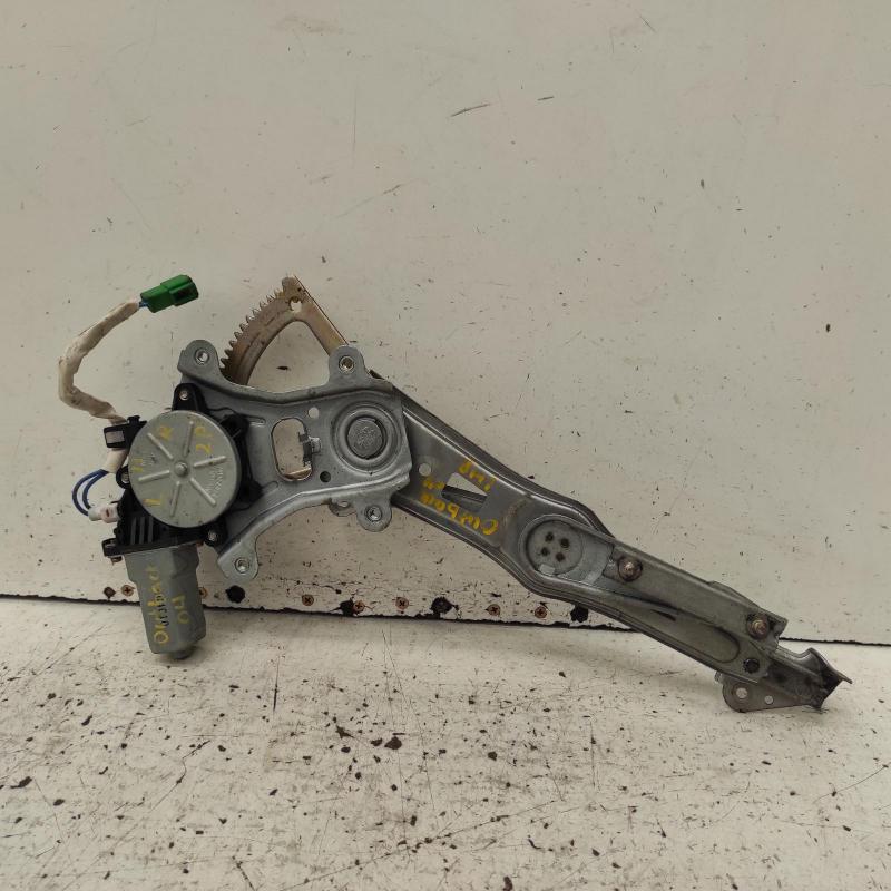 window regulator/motor rear left