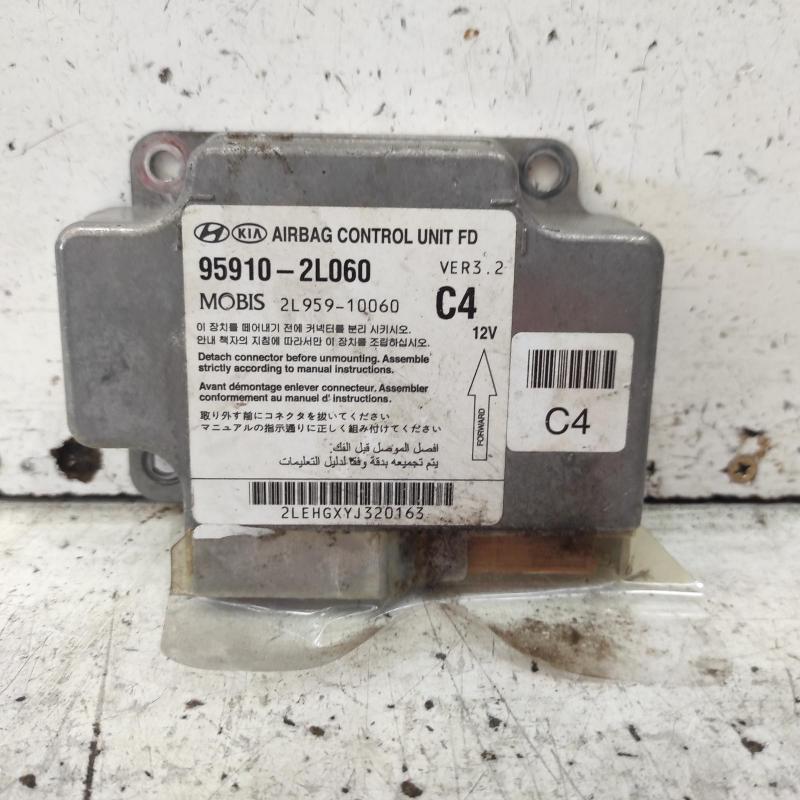 airbag module/sensor