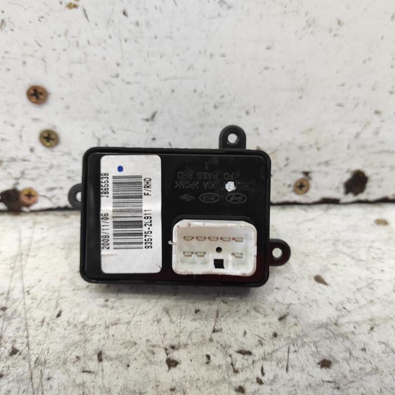 power door window switch