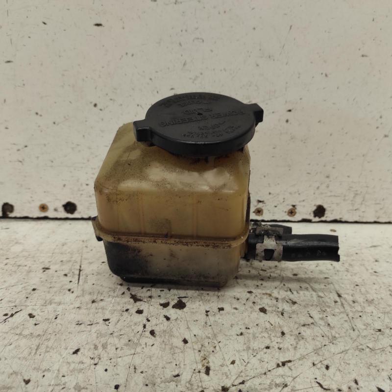 power steering reservoir