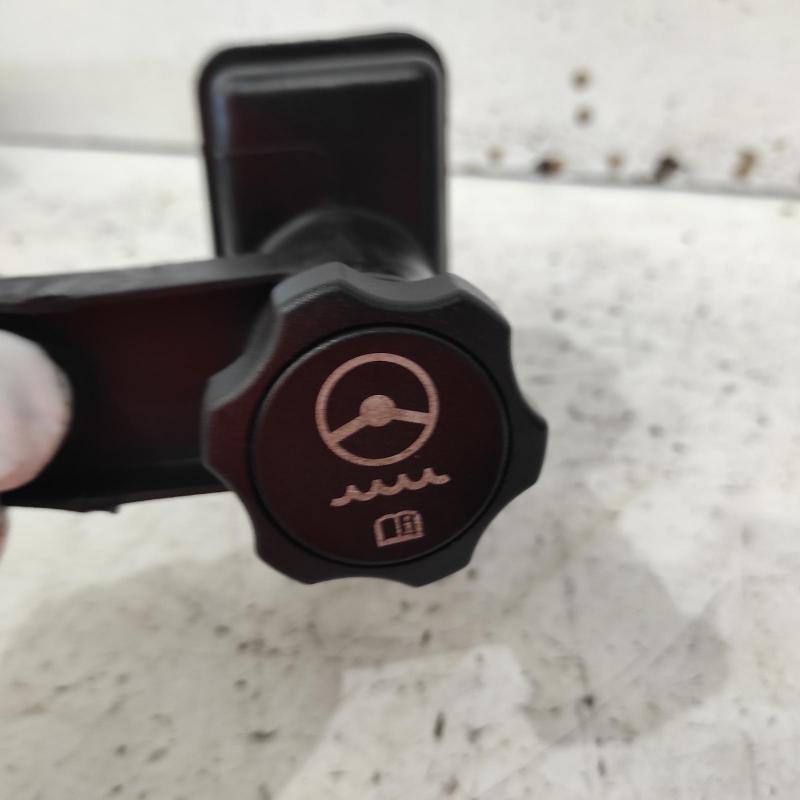 power steering reservoir