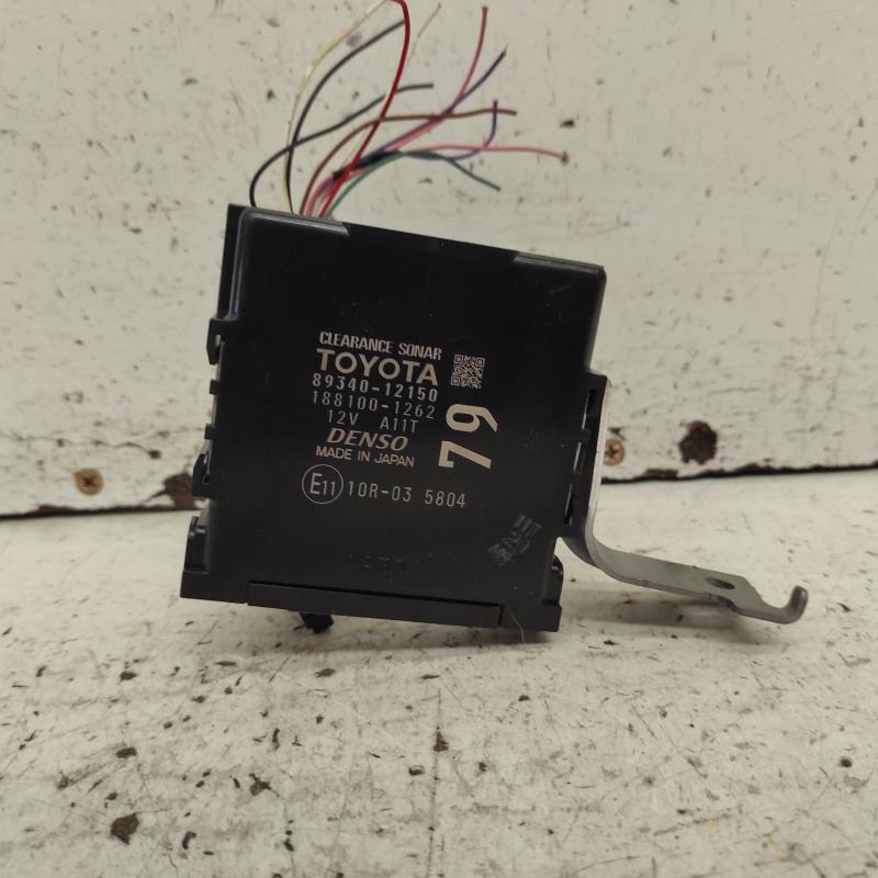 miscellaneous switch relay