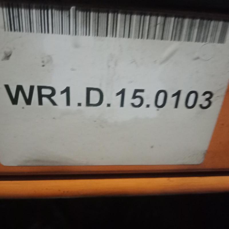 transmission/gearbox