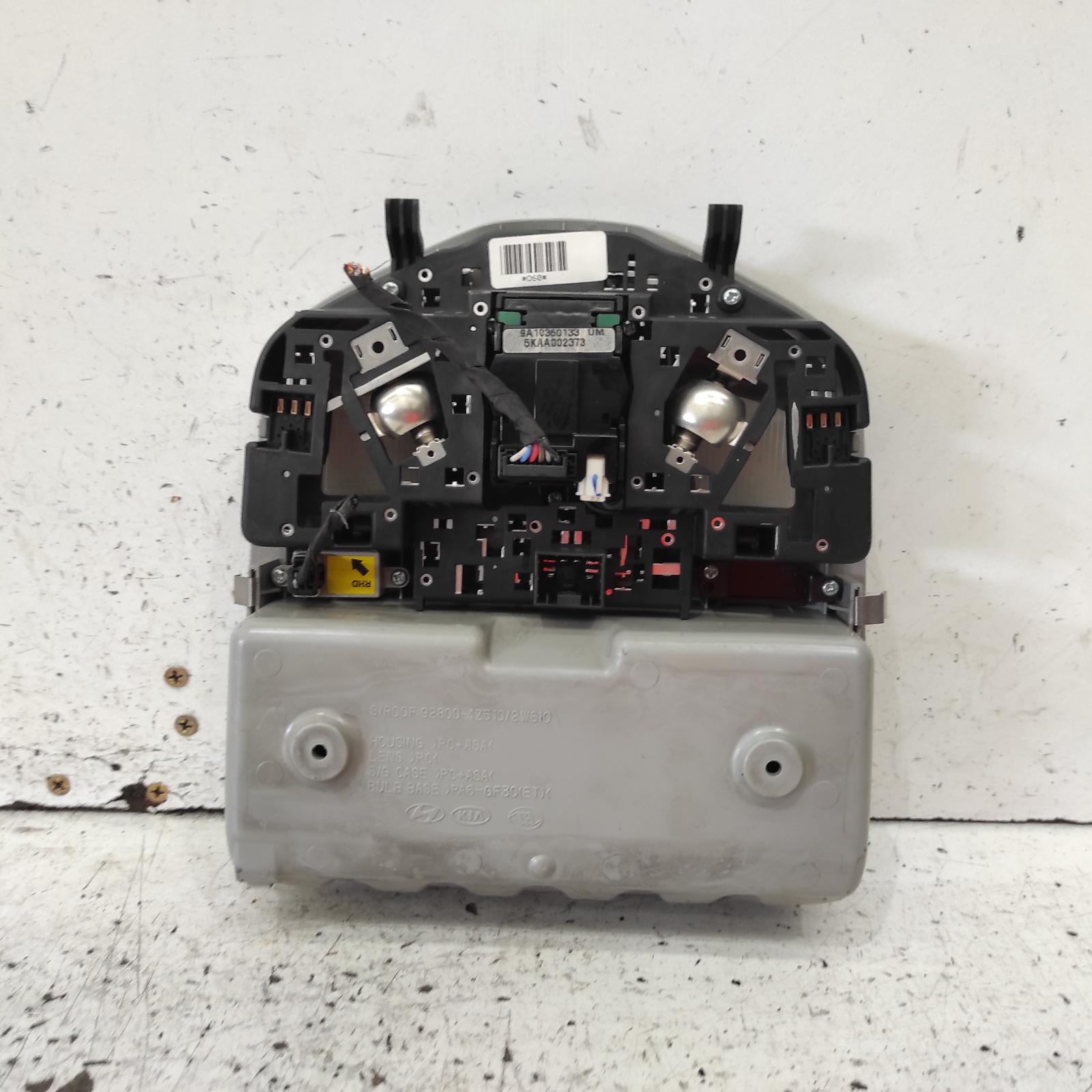 Santa Fe Courtesy Light 2015-2018 front,w/ sunroof switch,w/ sunglass holder type,dm,06/15-02/18 00020518 #669051