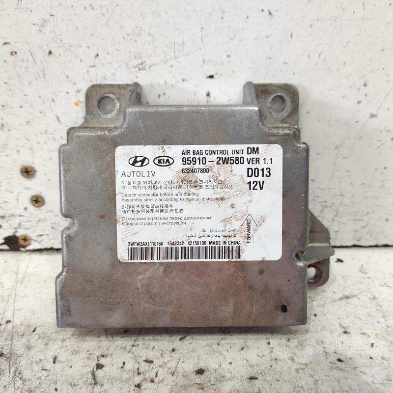 airbag module/sensor