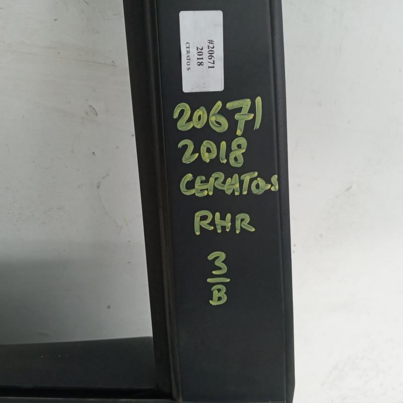 door/sliding rear right