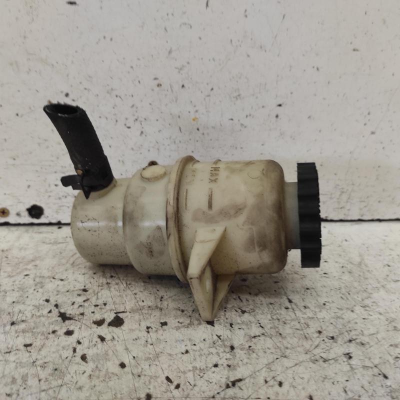 power steering reservoir