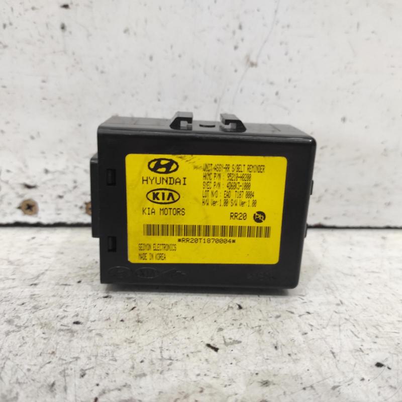 miscellaneous switch relay