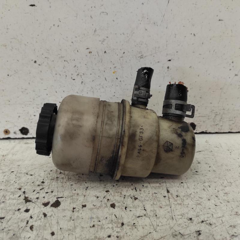 power steering reservoir