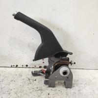 handbrake lever