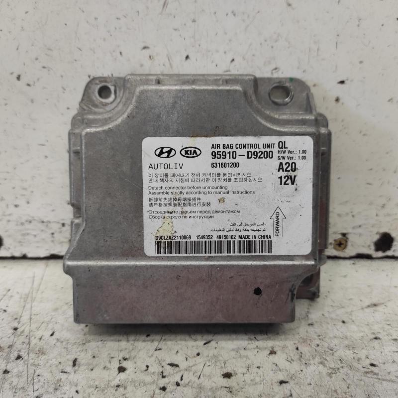 airbag module/sensor