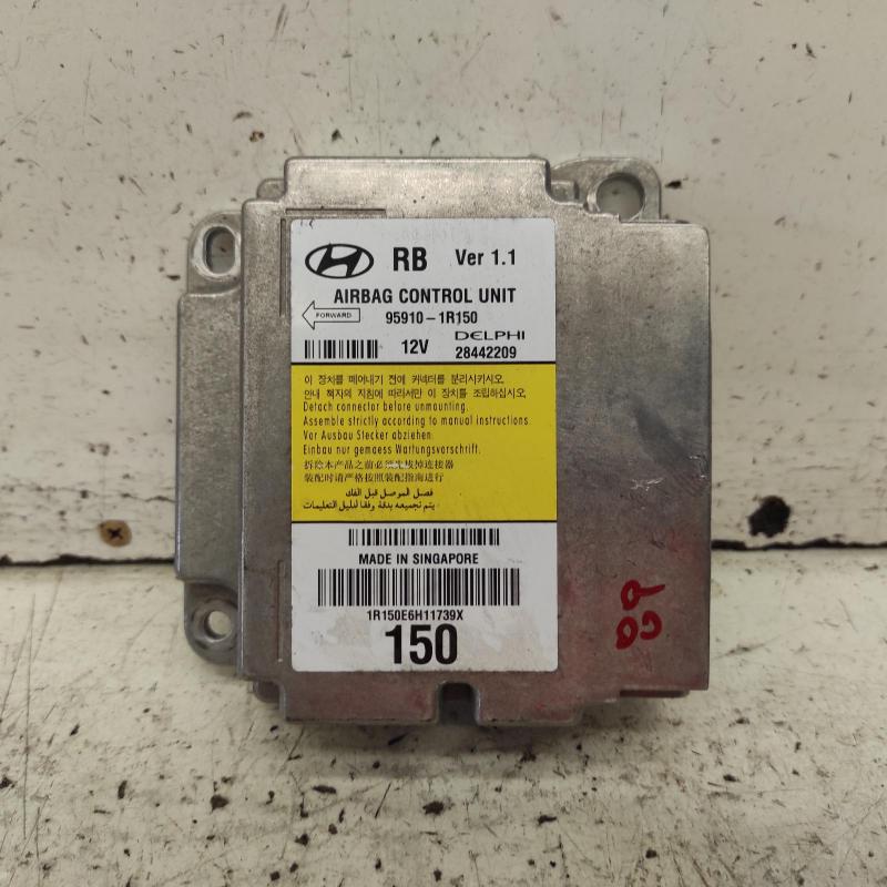 airbag module/sensor