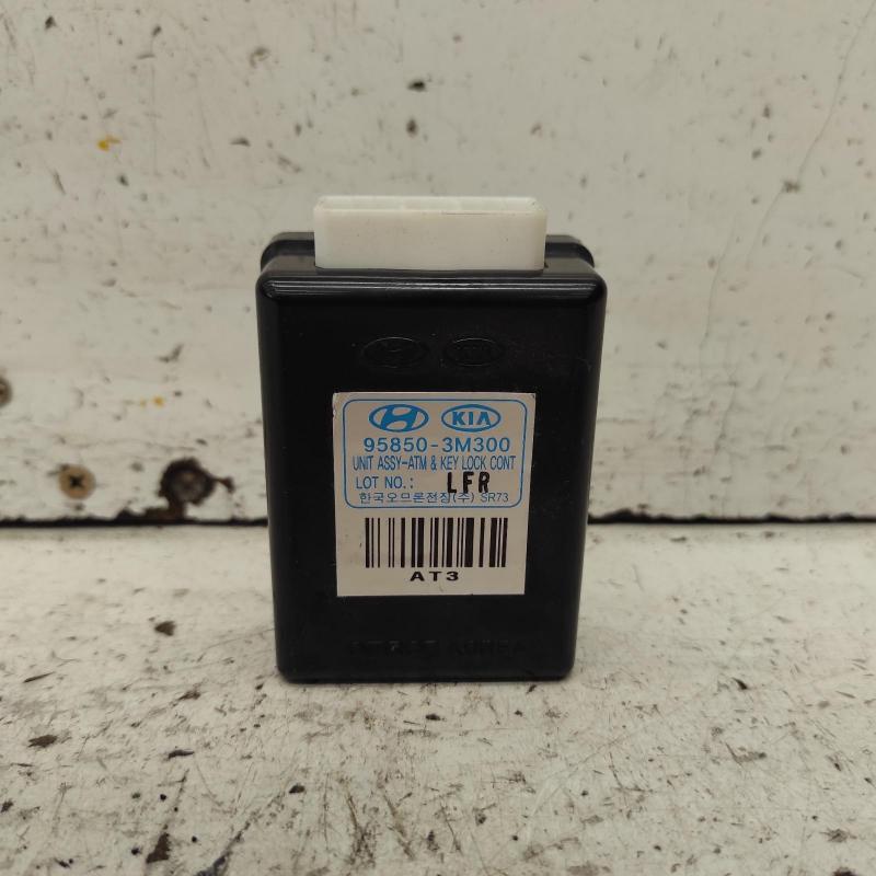 miscellaneous switch relay