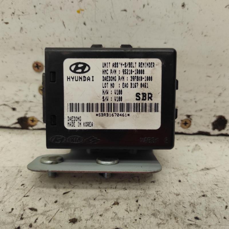 miscellaneous switch relay