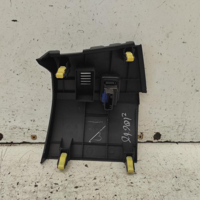 miscellaneous switch relay