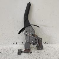 handbrake lever