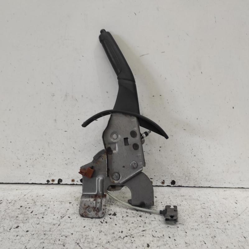 handbrake lever