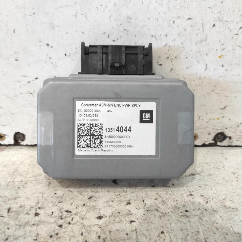 miscellaneous switch relay