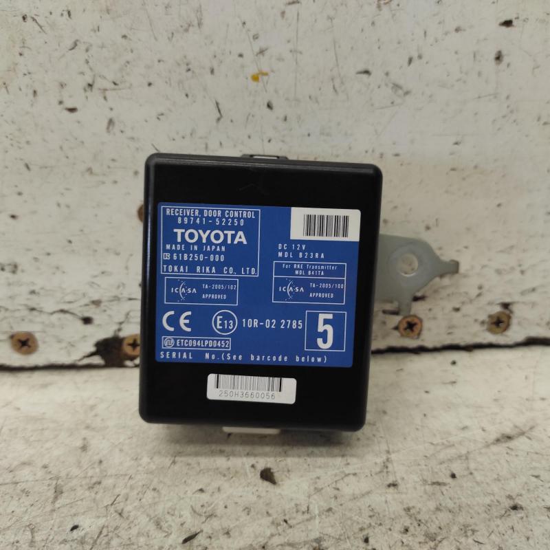 miscellaneous switch relay